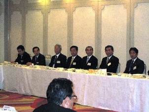 意見交換会.JPG