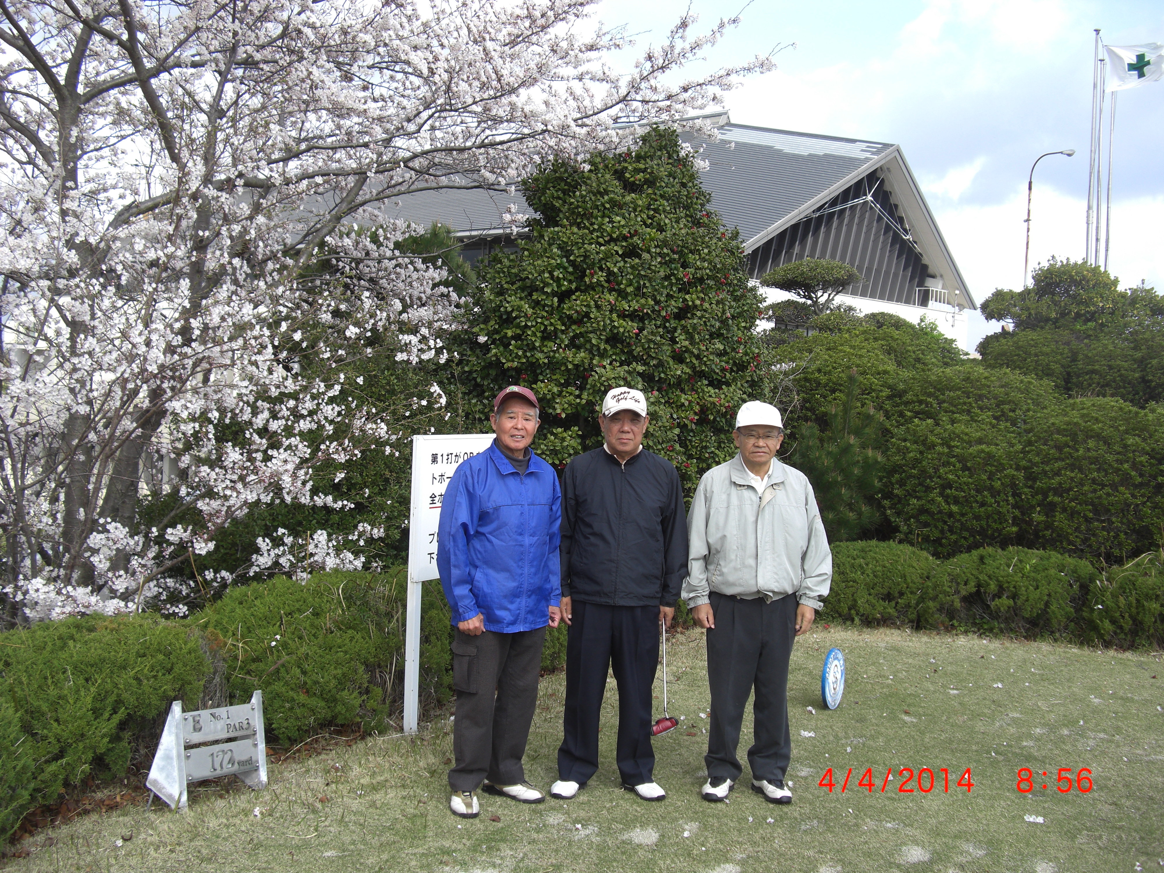 CIMG5389.JPG