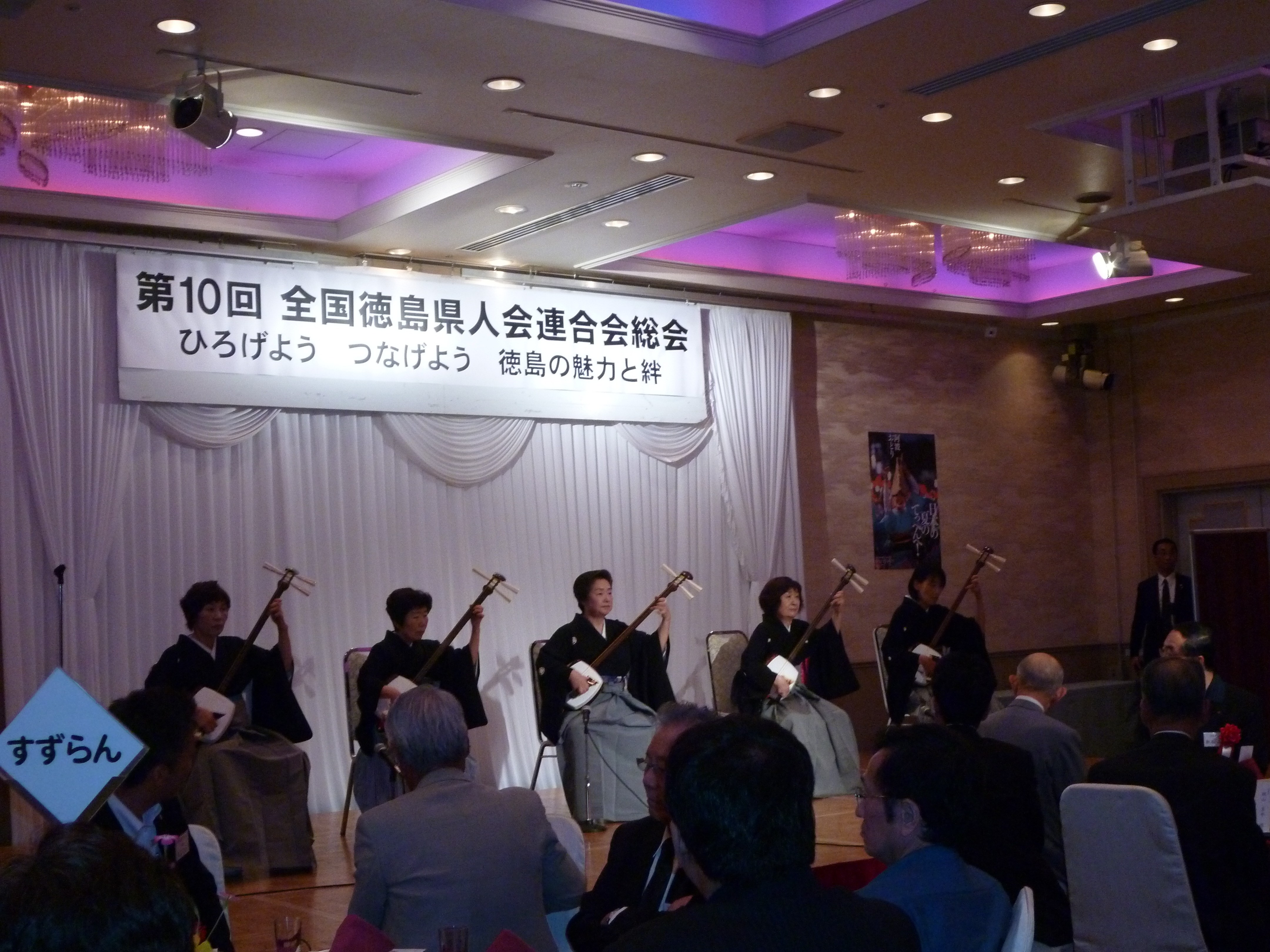 P1020840.JPG