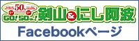 bnr-fb.jpg