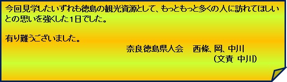 message.jpg