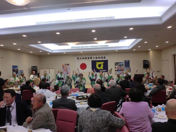 長崎すだち連.jpg 長崎すだち連.jpg