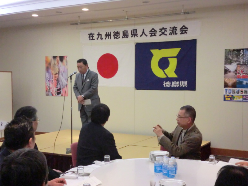 長瀬会長あいさつ.jpg 長瀬会長あいさつ.jpg