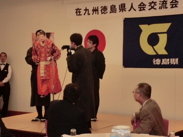 三番叟.jpg 三番叟.jpg