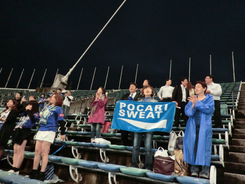 熊本徳島県人会 活動報告 徳島ヴォルティス応援 全国徳島県人会連合会