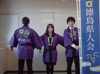 背中、前、のぼり.jpg