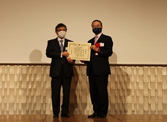 感謝状