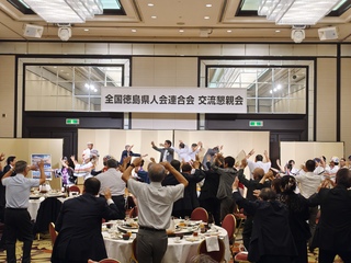 2025みんなで阿波おどり